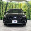 subaru impreza 2023 CFJ1409922 image 15