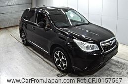 subaru forester 2014 -SUBARU--Forester SJ5-040506---SUBARU--Forester SJ5-040506-