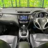 nissan x-trail 2015 -NISSAN--X-Trail DBA-NT32--NT32-513190---NISSAN--X-Trail DBA-NT32--NT32-513190- image 3
