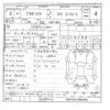 toyota probox-van 2020 -TOYOTA--Probox Van DBE-NSP160V--NSP160-0052363---TOYOTA--Probox Van DBE-NSP160V--NSP160-0052363- image 18