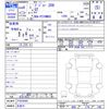 peugeot 208 2024 -PEUGEOT 【名変中 】--Peugeot 208 P21HN05--PT629085---PEUGEOT 【名変中 】--Peugeot 208 P21HN05--PT629085- image 3
