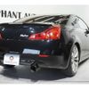 nissan skyline-coupe 2007 -NISSAN--Skyline Coupe DBA-CKV36--CKV36-401520---NISSAN--Skyline Coupe DBA-CKV36--CKV36-401520- image 2