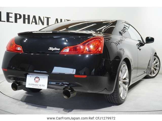 nissan skyline-coupe 2007 -NISSAN--Skyline Coupe DBA-CKV36--CKV36-401520---NISSAN--Skyline Coupe DBA-CKV36--CKV36-401520- image 2