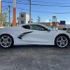 chevrolet corvette 2023 CFJ1686343 image 16