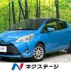 toyota vitz 2018 CFJ1731527 image 1