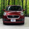 toyota passo 2017 CFJ1866820 image 13