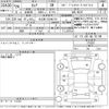 nissan serena 2014 -NISSAN 【名古屋 330ぬ6710】--Serena HC26-115287---NISSAN 【名古屋 330ぬ6710】--Serena HC26-115287- image 3