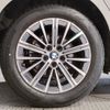 bmw 2-series 2023 -BMW--BMW 2 Series 3BA-62BX15--WBA62BX0707N06063---BMW--BMW 2 Series 3BA-62BX15--WBA62BX0707N06063- image 10