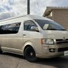 toyota hiace-wagon 2006 -TOYOTA--Hiace Wagon CBA-TRH229W--TRH229-0002634---TOYOTA--Hiace Wagon CBA-TRH229W--TRH229-0002634- image 21