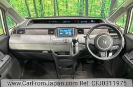 honda step-wagon 2006 TE2451