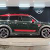 mini mini-others 2019 CFJ1394324 image 4