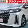 toyota alphard 2018 quick_quick_GGH30W_GGH30-0022941 image 1