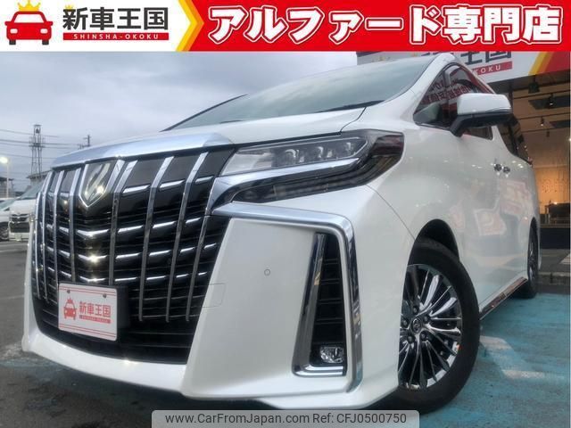 toyota alphard 2018 quick_quick_GGH30W_GGH30-0022941 image 1