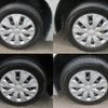 toyota voxy 2018 -TOYOTA--Voxy DBA-ZRR80Gｶｲ--ZRR80-0369094---TOYOTA--Voxy DBA-ZRR80Gｶｲ--ZRR80-0369094- image 28