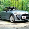 daihatsu copen 2014 CFJ1687645 image 15