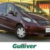 honda freed 2010 -HONDA--Freed DBA-GB3--GB3-1159694---HONDA--Freed DBA-GB3--GB3-1159694- image 1