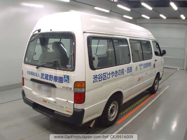 toyota hiace-commuter 2004 -TOYOTA--Hiace Commuter TRH124B-0004288---TOYOTA--Hiace Commuter TRH124B-0004288- image 2