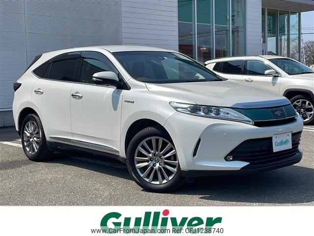 toyota harrier 2018 -TOYOTA--Harrier DAA-AVU65W--AVU65-0055577---TOYOTA--Harrier DAA-AVU65W--AVU65-0055577- image 1