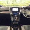 toyota vellfire 2016 -TOYOTA--Vellfire DBA-AGH30W--AGH30-0101666---TOYOTA--Vellfire DBA-AGH30W--AGH30-0101666- image 2