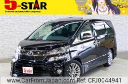 toyota vellfire 2013 -TOYOTA--Vellfire DBA-ANH20W--ANH20-8288257---TOYOTA--Vellfire DBA-ANH20W--ANH20-8288257-