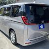 toyota noah 2023 CFJ1793067 image 2