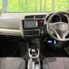 honda fit 2013 -HONDA--Fit DAA-GP5--GP5-3012172---HONDA--Fit DAA-GP5--GP5-3012172- image 2