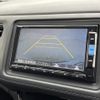 honda vezel 2015 -HONDA--VEZEL DBA-RU1--RU1-1102156---HONDA--VEZEL DBA-RU1--RU1-1102156- image 19