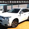 mitsubishi outlander-phev 2014 -MITSUBISHI--Outlander PHEV DLA-GG2W--GG2W-0100419---MITSUBISHI--Outlander PHEV DLA-GG2W--GG2W-0100419- image 1