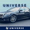 mercedes-benz s-class 2014 -MERCEDES-BENZ--Benz S Class DLA-222163--WDD2221632A141496---MERCEDES-BENZ--Benz S Class DLA-222163--WDD2221632A141496- image 1