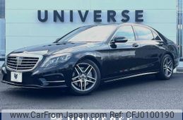 mercedes-benz s-class 2014 -MERCEDES-BENZ--Benz S Class DLA-222163--WDD2221632A141496---MERCEDES-BENZ--Benz S Class DLA-222163--WDD2221632A141496-