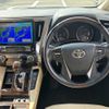 toyota alphard 2019 CFJ1646081 image 10
