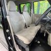 mitsubishi ek-space 2022 -MITSUBISHI--ek Space 5AA-B34A--B34A-0401307---MITSUBISHI--ek Space 5AA-B34A--B34A-0401307- image 8