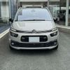 citroen grand-c4-spacetourer 2021 quick_quick_B787AH01_VF73AEHYRMJ573406 image 2