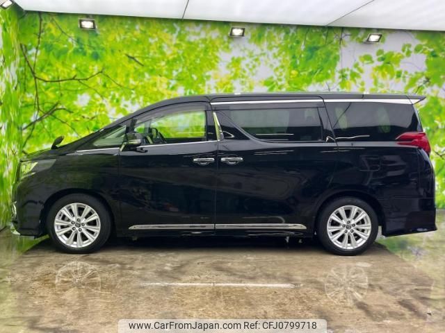 toyota alphard 2017 quick_quick_DBA-AGH30W_AGH30-0158760 image 2