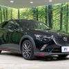mazda cx-3 2016 quick_quick_DK5AW_DK5AW-110545 image 16