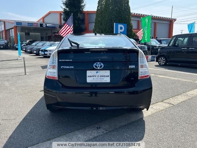 toyota prius 2010 -TOYOTA 【名変中 】--Prius ZVW30--1228808---TOYOTA 【名変中 】--Prius ZVW30--1228808- image 2