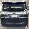 toyota vellfire 2015 CFJ1728809 image 5