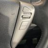 nissan serena 2013 quick_quick_HFC26_HFC26-141420 image 6