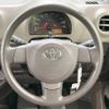 toyota passo 2014 -TOYOTA--Passo DBA-KGC35--KGC35-0030718---TOYOTA--Passo DBA-KGC35--KGC35-0030718- image 12