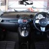 mazda demio 2009 T10721 image 7