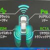 toyota crown 2021 -TOYOTA--Crown 6AA-AZSH20--AZSH20-1081714---TOYOTA--Crown 6AA-AZSH20--AZSH20-1081714- image 6