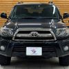 toyota hilux-surf 2008 -TOYOTA--Hilux Surf CBA-GRN215W--GRN215-8109310---TOYOTA--Hilux Surf CBA-GRN215W--GRN215-8109310- image 17