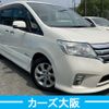 nissan serena 2013 -NISSAN--Serena DAA-HFC26--HFC26-172095---NISSAN--Serena DAA-HFC26--HFC26-172095- image 3