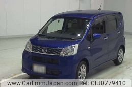 daihatsu move 2015 -DAIHATSU 【名古屋 583ﾌ1132】--Move DBA-LA150S--LA150S-0069284---DAIHATSU 【名古屋 583ﾌ1132】--Move DBA-LA150S--LA150S-0069284-