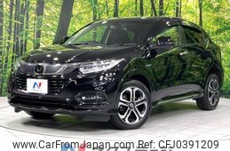 honda vezel 2019 -HONDA--VEZEL DAA-RU4--RU4-1309197---HONDA--VEZEL DAA-RU4--RU4-1309197-