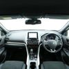 mitsubishi eclipse-cross 2024 CFJ1581442 image 4