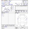 toyota raize 2022 -TOYOTA--Raize A201A--0024553---TOYOTA--Raize A201A--0024553- image 3