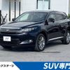 toyota harrier 2015 -TOYOTA--Harrier DBA-ZSU60W--ZSU60-0068200---TOYOTA--Harrier DBA-ZSU60W--ZSU60-0068200- image 1