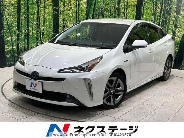 toyota prius 2019 -TOYOTA--Prius DAA-ZVW51--ZVW51-6083368---TOYOTA--Prius DAA-ZVW51--ZVW51-6083368- image 1