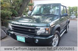 land-rover discovery 2003 GOO_JP_700057065530230803001